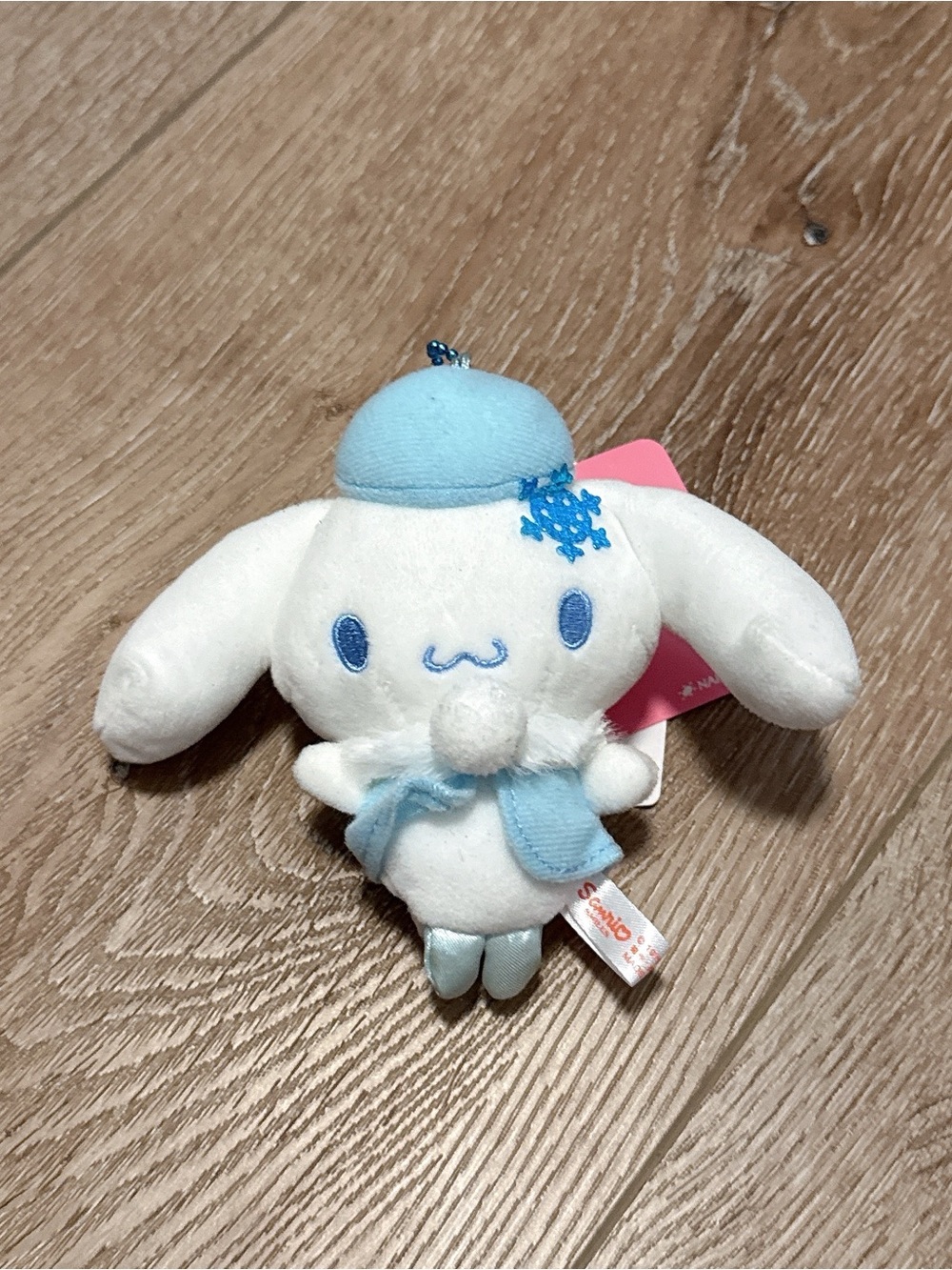 Sanrio White & Light Blue Cinnamoroll Plush Keychain